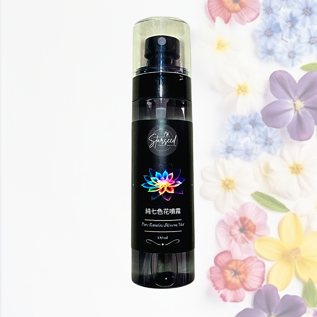 Rainbow Flower Mist